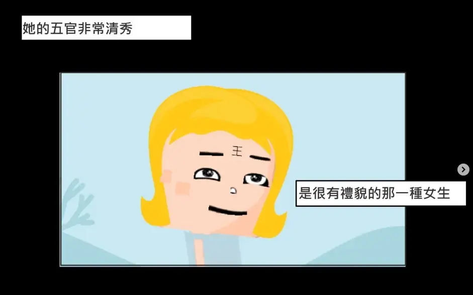 金色陽光下的承諾