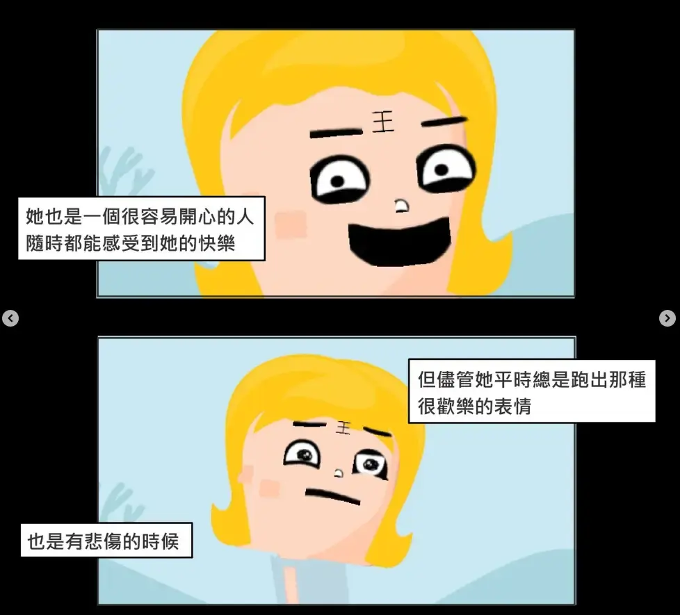 金色陽光下的承諾