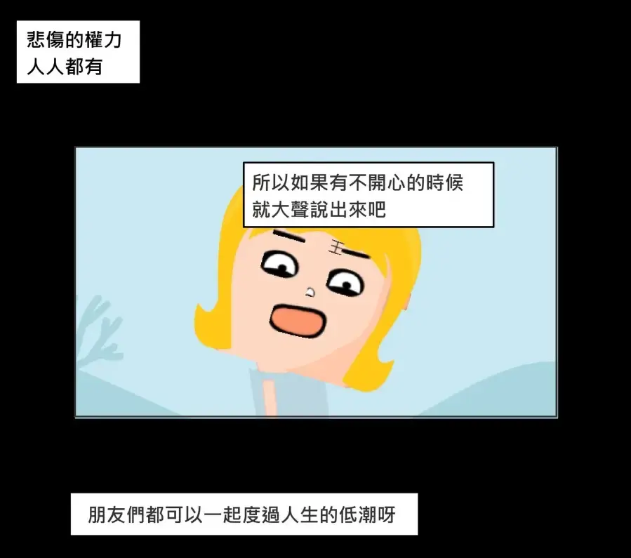 金色陽光下的承諾