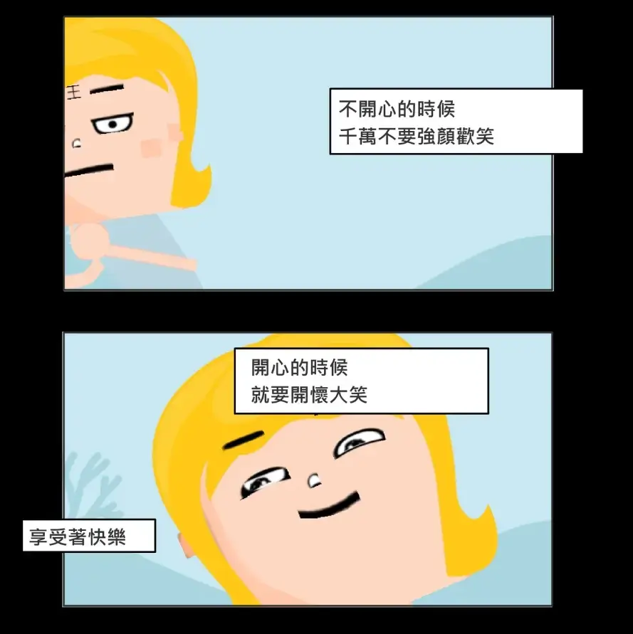金色陽光下的承諾