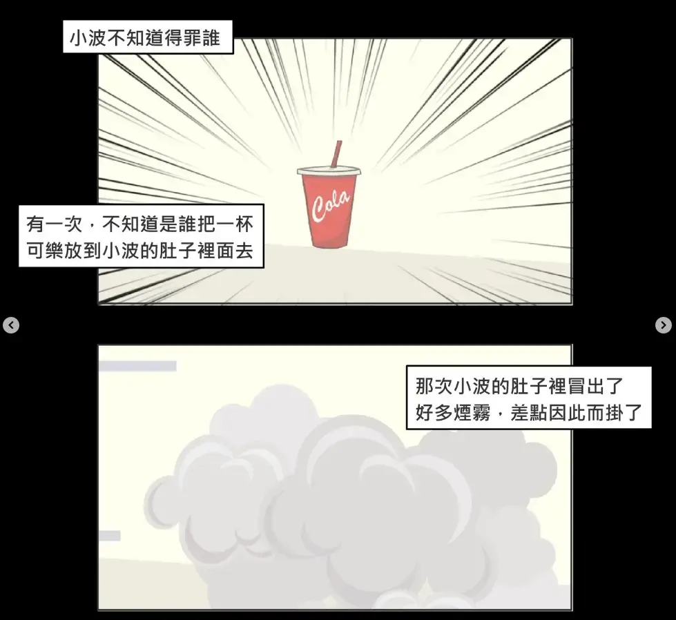 金色陽光下的承諾