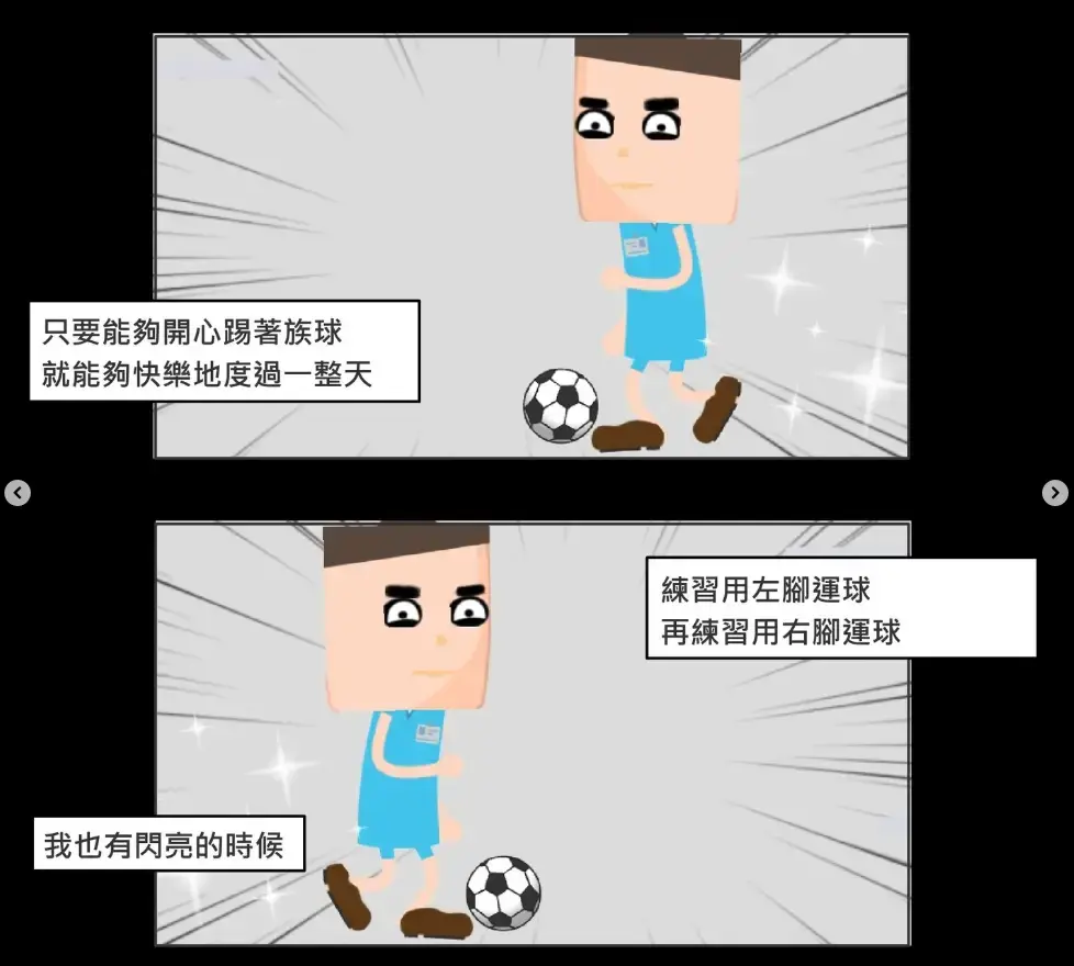 我唯一的朋友